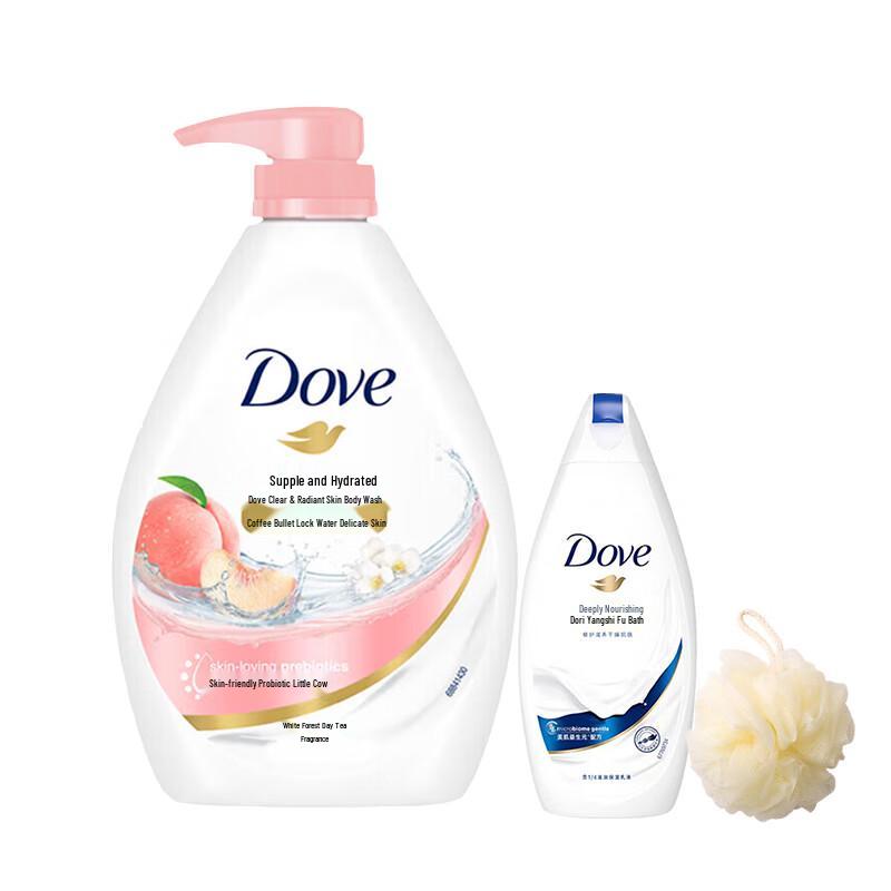 DOVE Nourishing & Moisturizing Body Wash Set