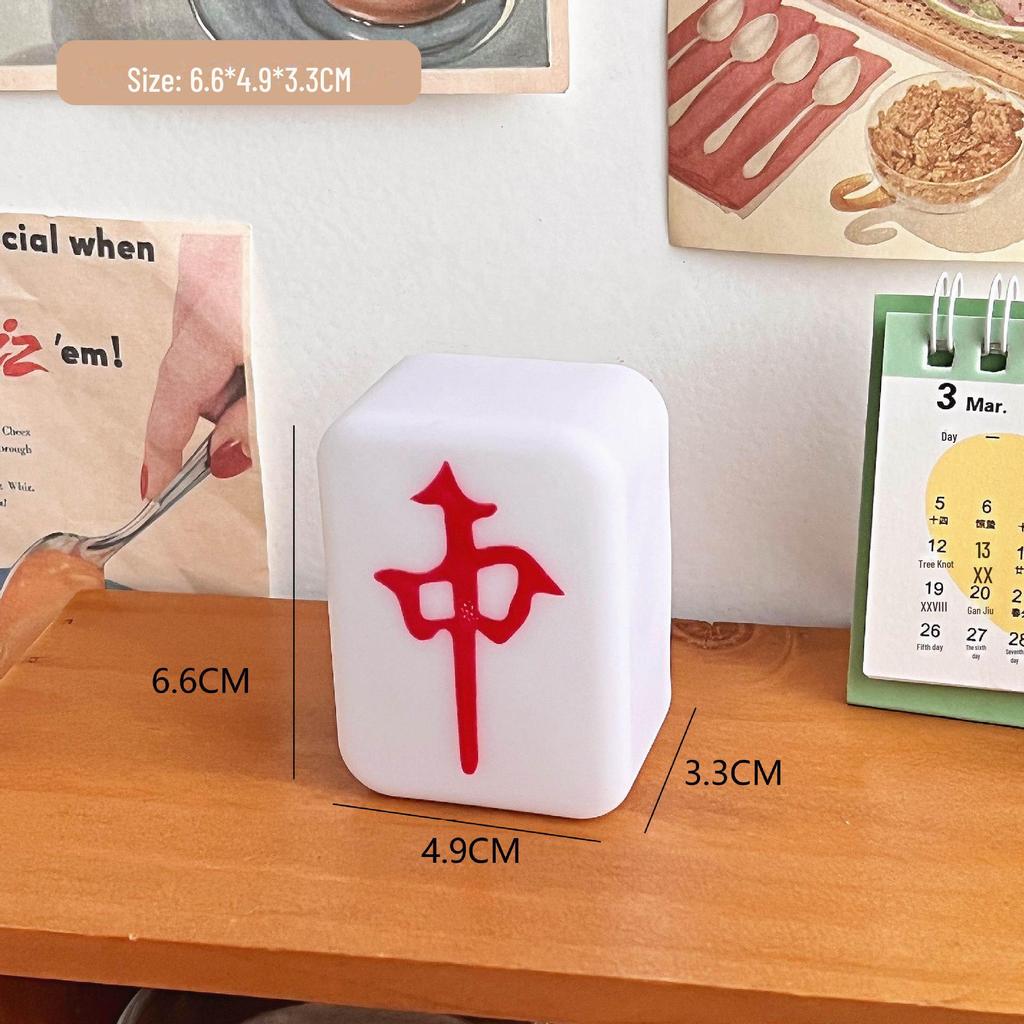 Adjustable Mahjong Night Light - Creative Soft Light for Eye Protection & Bedroom Décor, Inspired by Douyin