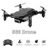 S66 RC Drone Remote Control Mini Drone 13mins Flight Time 3D Flip Altitude Hold Headless Mode RC