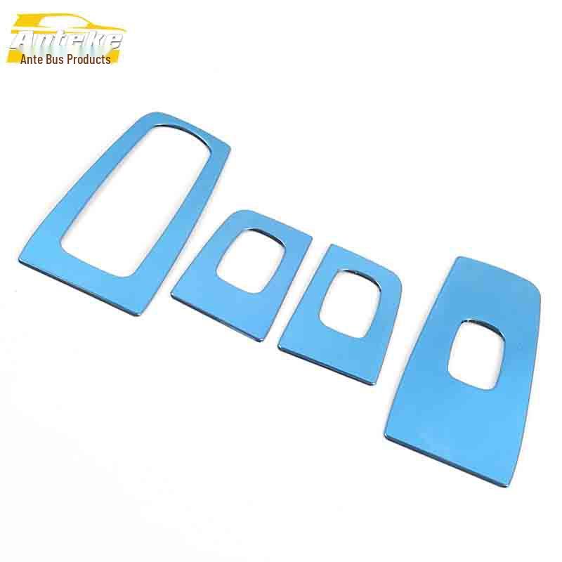 Zotye SR7 Window Switch Decorative Frame - Car Accessories Sticker