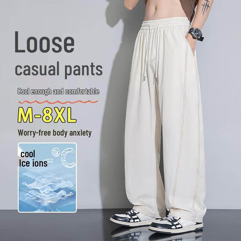 

First Youth Men s Ice Silk Straight-Leg Casual Pants 5XL
