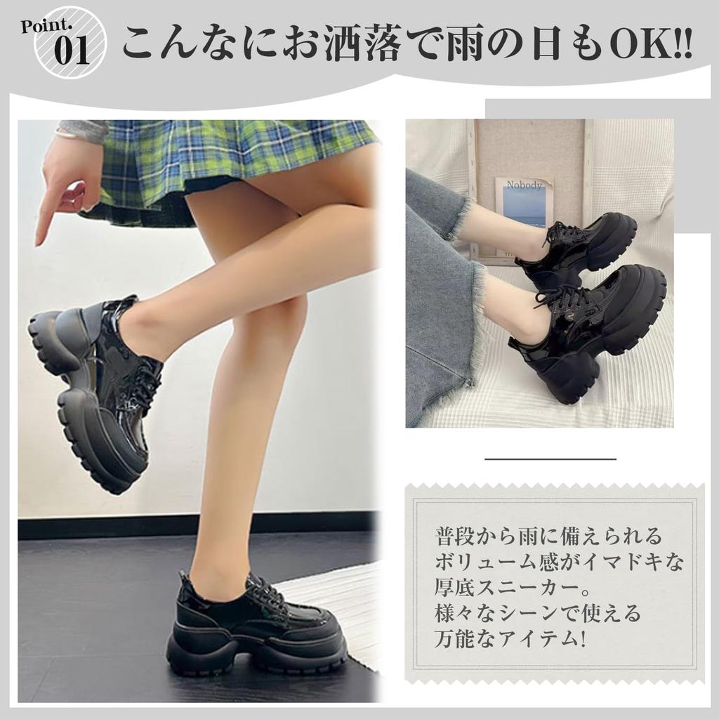 Platform Sneakers with 5cm Thick Soles for a Longer Lightweight and Comfortable for Perfect for Sunny Days and All Size [uateeff] Women's