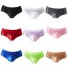 Mens Glossy Low Rise Briefs Elastic Waistband Solid Color Underwear for Daily Wear Swim Comfort