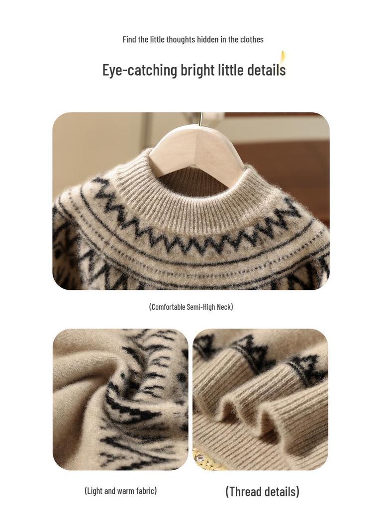 Autumn/Winter Unisex Pure Wool Fair Isle Knit Sweater Pullover for Children