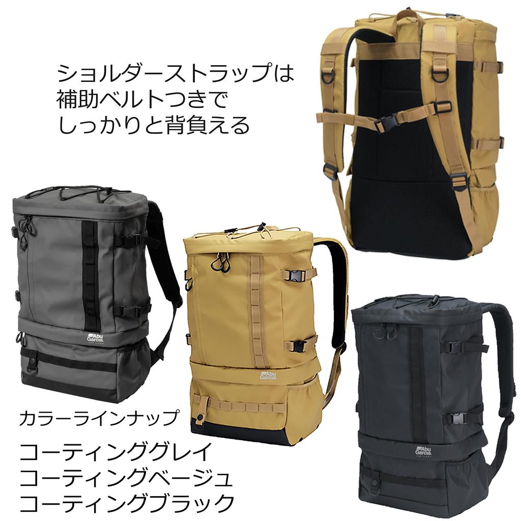AbuGarcia System Backpack Coated Gray