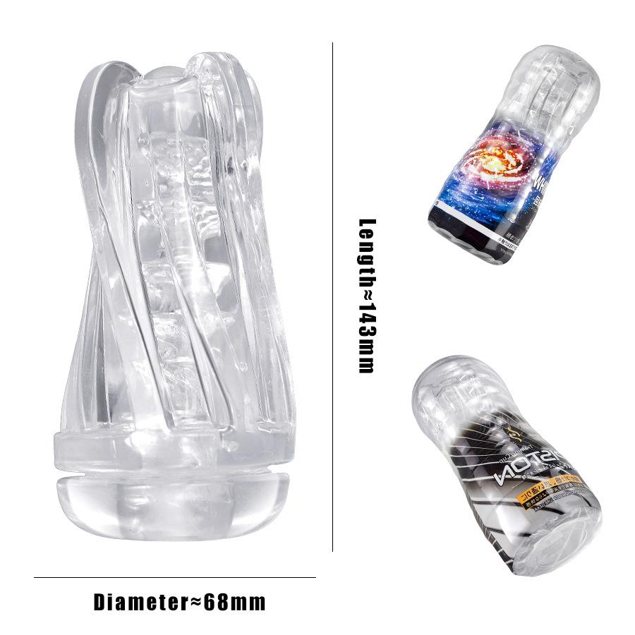 Transparent Airplane Cup Masturbator Soft Jelly Cup Glans Sucking Clip Male Penis Exerciser