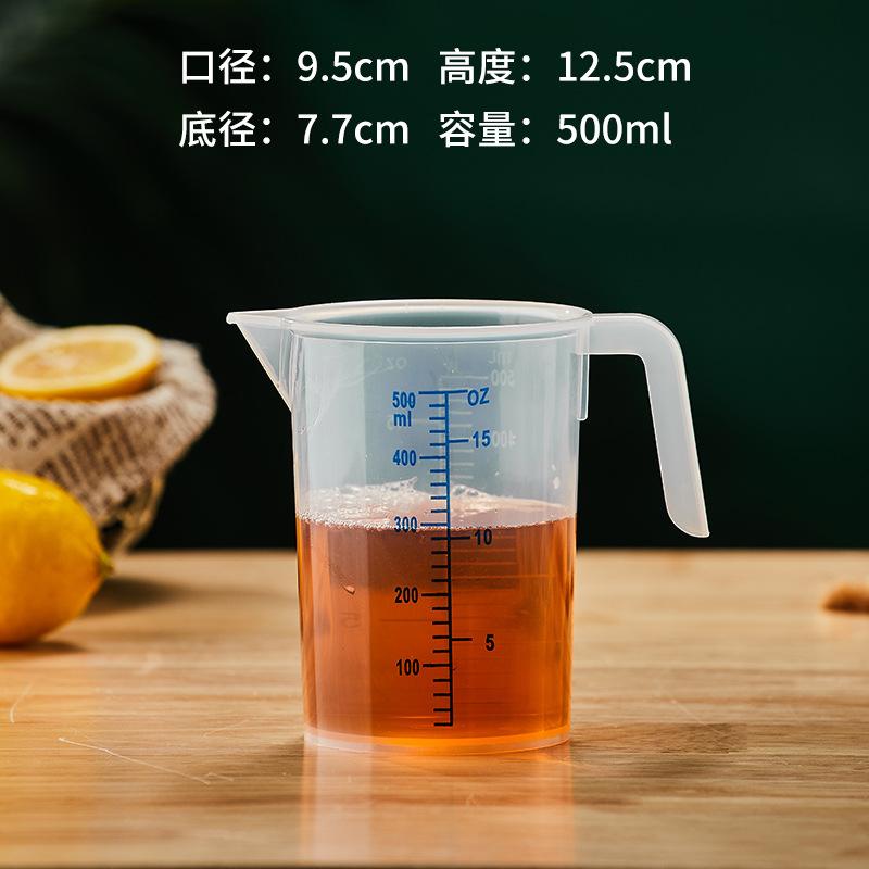 Thickened Pp Plastic Measuring Cup with Handle Transparent Graduated Cup Beaker Milliliter Cup Measuring Cup