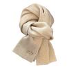 Women Scarf Solid Color Thickened Windproof Warm Versatile Scarf Daily Winter Outdoor Cycling Long