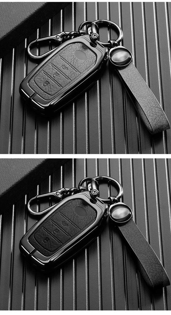 Toyota Prado Key Cover for 2015-2024 Models: Metal Buckle Shell