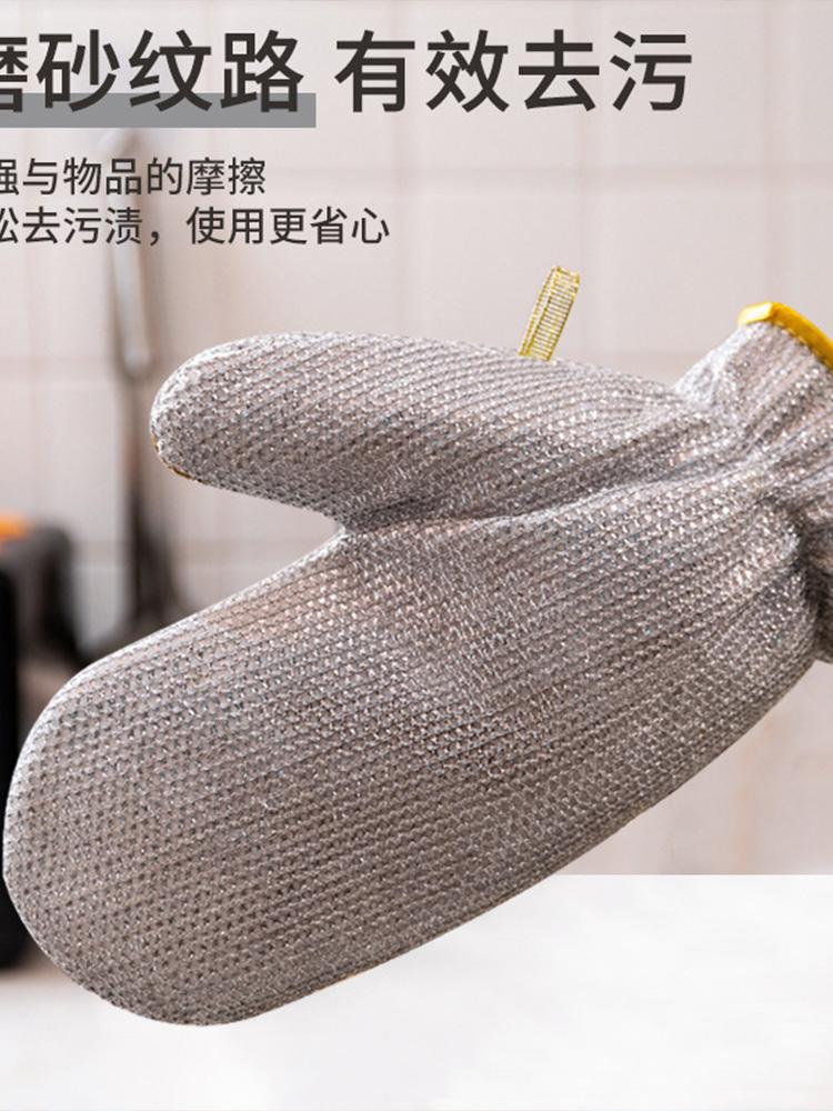Kitchen Cleaning Oil Proof Waterproof Thick Insulated Gloves Silver Wire Gloves Dishwashing with Non Greasy Steel Wire Cloth