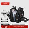 JDZ TANK Sport Commuter Backpack