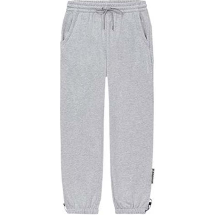 Li Ning Knitted Sweatpants Men s Gray AKLS117-1 XXL