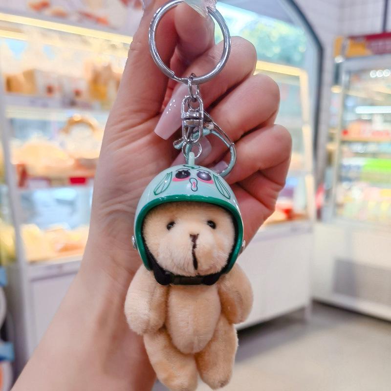 Mecha Cartoon Helmet Keychain