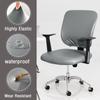 Waterproof PU Leather Split Chair Cover Stretch Anti-dirty Office Computer Rotate Seat Cover Armchair Slipcover for Home Hotel