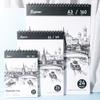 Professional Sketchbook With 24 Pages Artists Drawing Notebook For Sketching Doodling Art Illustrations Project