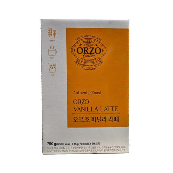 Orzo Vanilla Latte 15g x 50pcs