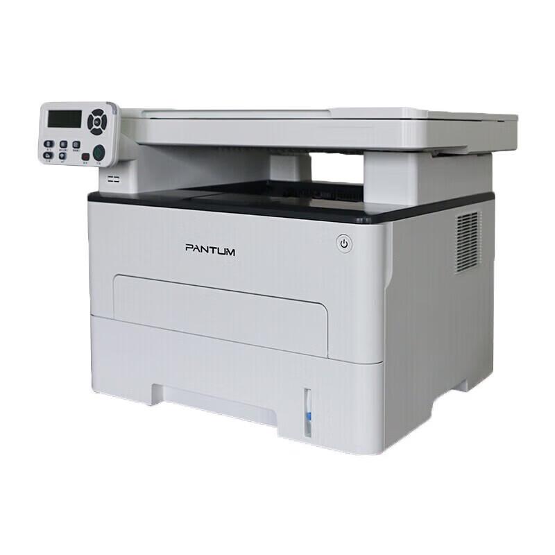 Pantum M6705DN Mono Laser Multifunction Printer CN Plug (adapter Included)