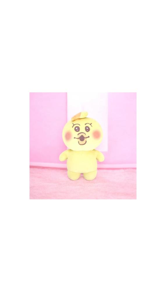 Npocha Official Mashumochi Mascot Plush Toy (Handheld Mashumochi Approx. 18cm [Kimima])