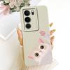 For Vivo V29 V29Pro Cute Cat Flower Cartoon Phone Case For Vivo V 29 V29 Pro V2250 V2251 Shockproof Soft Silicone Covers Bumpers