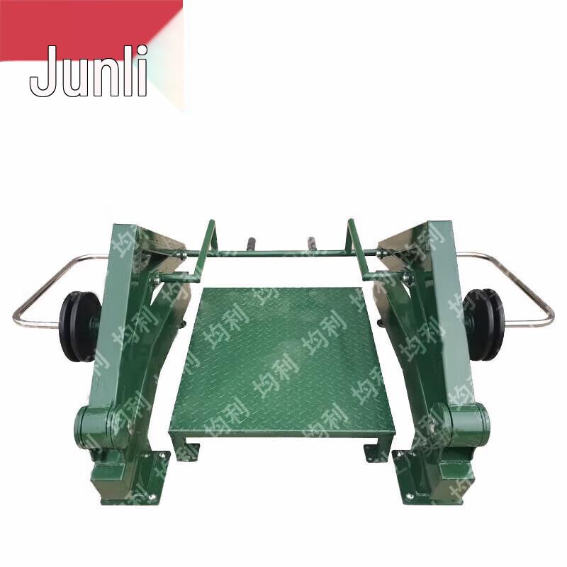 Junli Outdoor Strength and Fitness Equipment