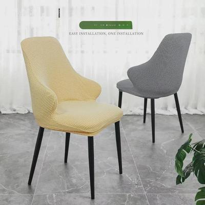 Modern Velvet Dustproof Dining Chair and Stool Cover, Thickened One-Piece Design