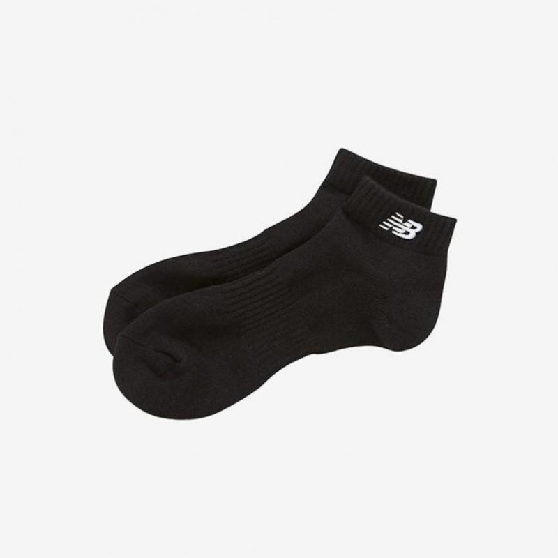 New Balance Men S Long SuSpenSion baSic Logo Sport SockS 3 Pack