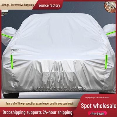 Universal All-Season Car Cover: Thickened Sun & Rain Protection, Note Vehicle Model