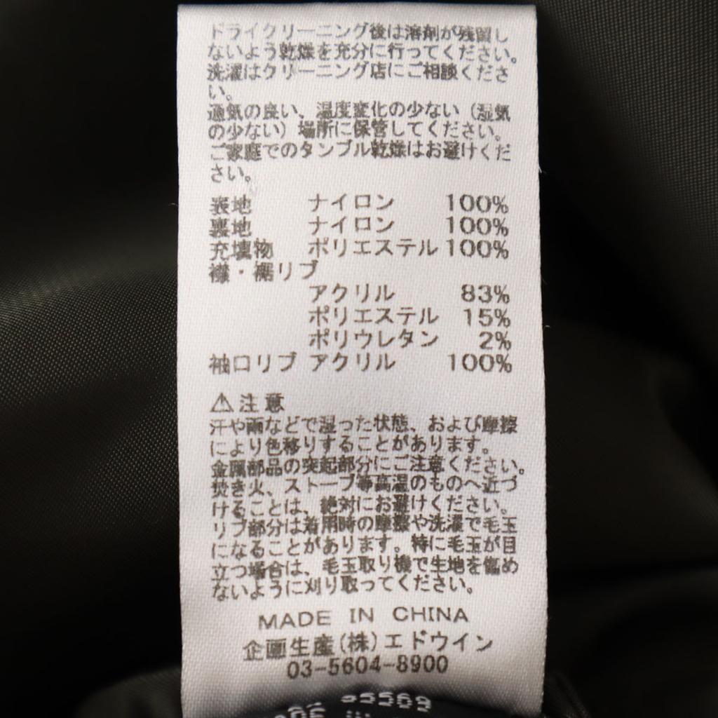 ALPHA INDUSTRIES INC Flight jacket XL khaki Men's Used