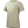 Under Armour Quick Dry T Shirts Men's Cool Tea Gray Crew Neck Thin Straight Fit 15214207-