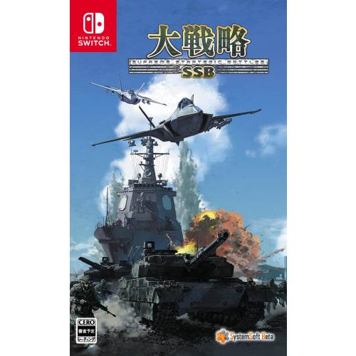 

Grand Strategy SSB - Switch