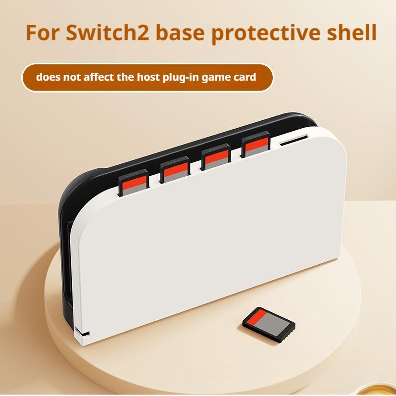 TPU Soft Case Cover For Switch 2 Charging Dock Station Protection Shell Anti-Scratch Case For Switch2 Game Card Slots Cover