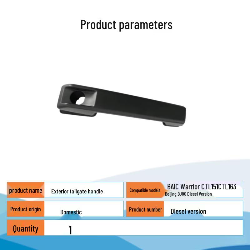 Tinglong Tailgate Outer Handle for BAIC Warrior CTL151 CTL163
