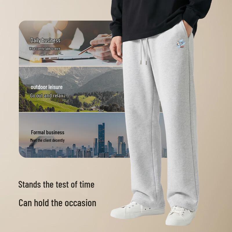 Hodo Men's Cotton Blend Casual Straight-Leg Sweatpants