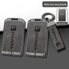 Compatible Lynk&Co 010203+05+0609 Metal Car Key Cover
