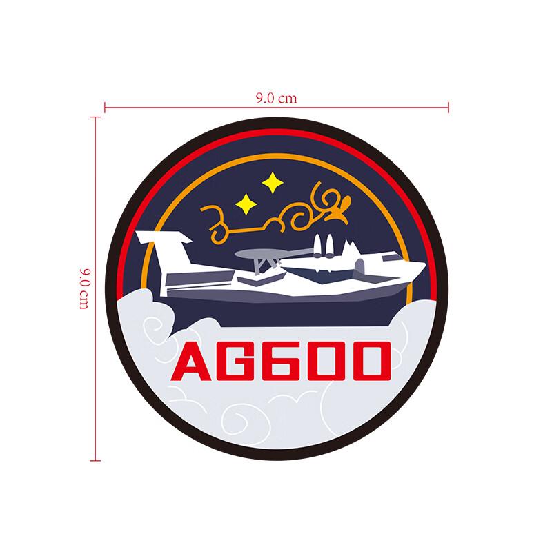 Многофункциональный камуфляжный рюкзак пилота BingRong