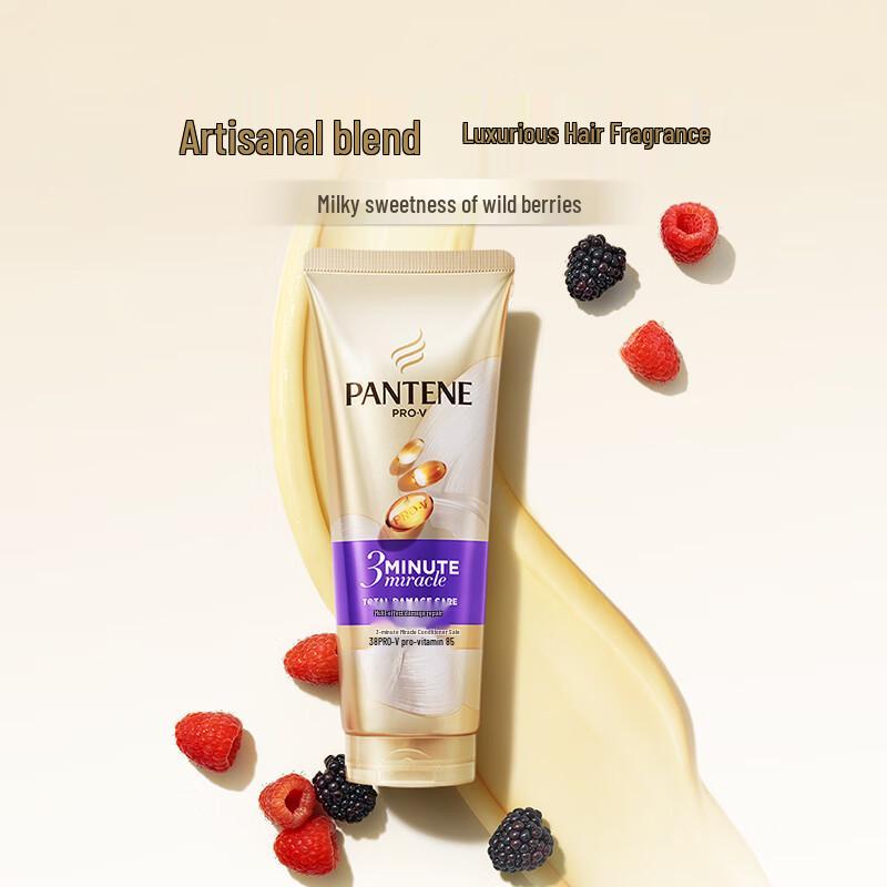 Pantene 3-Minute Miracle Damage Repair Shampoo & Conditioner Set
