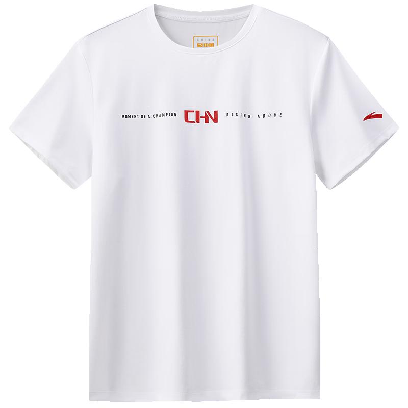 Anta CHN Series Men s Ice Yarn Quick-Drying T-Shirt 4XL