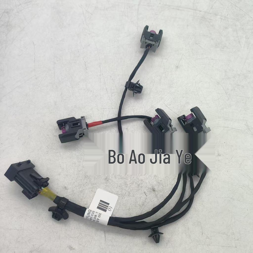 33810-4A802 Fuel Injector Wiring Harness for Hyundai Kia Cars
