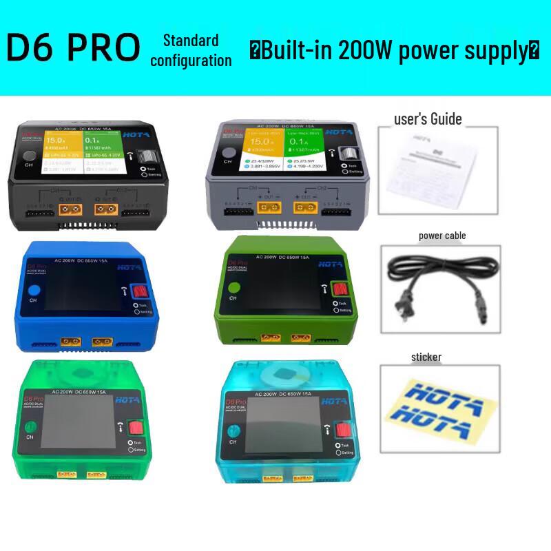 Lanxun D6Pro Dual-Channel Smart RC Battery Charger
