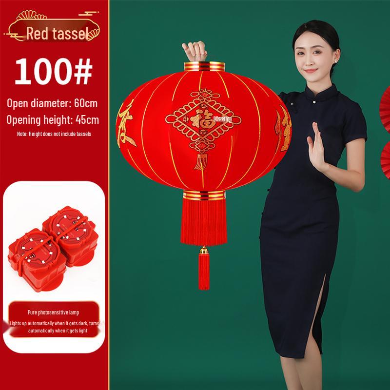 2026 New Style Red Lantern Pair for Main Entrance - Spring Festival Celebration Decor