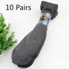 10 Pairs of Summer Light-weight Silk-cotton Mid-length Stockings - Pairs of Stockings That Are Cool and Breathable, Mid-length Men's Stockings