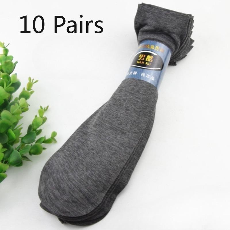 10 Pairs of Summer Light-weight Silk-cotton Mid-length Stockings - Pairs of Stockings That Are Cool and Breathable, Mid-length Men's Stockings