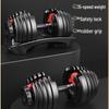 Qiuqiao Adjustable Pure Steel Dumbbell Set