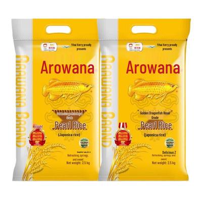 Arowana Pearl Rice