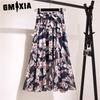 GMXIA 17Color  Women's Fashion Casual Summer Spring Skirt