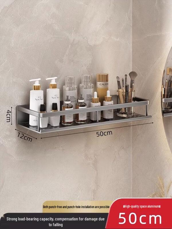 Qianyu Punch-Free Wall-Mounted Bathroom Shelf