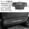 Protetores de Chute Kayafar para Toyota Crown 220 Tapetes de Encosto de Banco com CROWN Bordado Resistente a Manchas e Arranhões Peças Internas para Motorista e Passageiro Personalizados Fácil