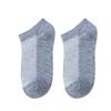 10 Pairs Women Socks Breathable Sports Socks Solid Color Boat Socks Comfortable Soft Cotton Unisex Ankle Socks