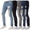 Men's Ripped Skinny Jeans - European & American Style Fashion