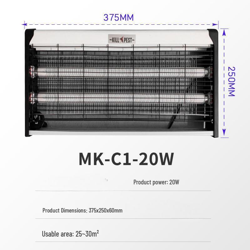 LISM Wall-Mounted Electric Insect Killer